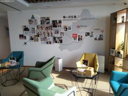 -松和日式美容整骨