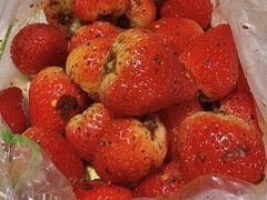 傣味草莓-雪儿钱局泡菜