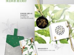 -星巴克(北京环球金融中心店)