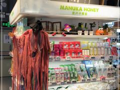 -blt精品超市(KKMALL京基店)