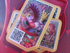 -汤姆熊欢乐世界(光启城店)