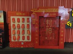 -万达影城(闵行颛桥万达广场杜比影院店)