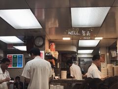 -澳洲牛奶公司(佐敦店)
