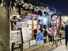 -南通濠河风景名胜区