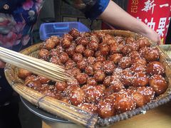 -邓记新一代糖油果子(四川煤管局供销公司职工宿舍店)