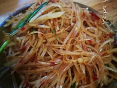 -袁家豆腐