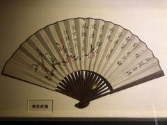 -李香君故居陈列馆