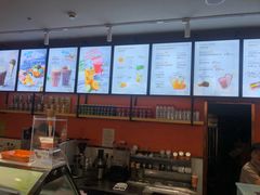 -iceason爱茜茜里·意大利健康冰淇淋(骑龙巷店)
