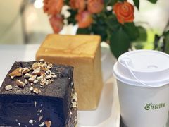 -花园饼屋·吐司蛋糕面包(星海店)
