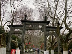 -杭州黄龙洞