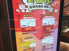 -YOGO优果密室逃脱(新佳丽广场店)