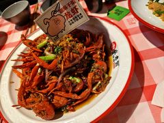 -在老街·淮安大排档·甜麻干煸龙虾·烧烤(河下古镇店)