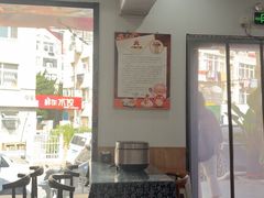 -八两八金·莱芜特色炒鸡(市南漳浦路店)
