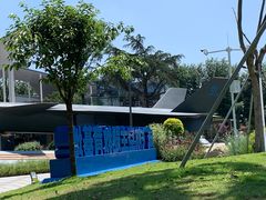 -成飞公园