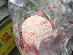 -清真老西北角温记粘食店(长沙路店)
