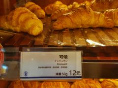 -都恩客(高岛屋百货店)