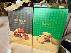 -金苑海鲜酒家(来魅力店)
