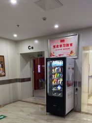 -大连新百佳妇儿医院