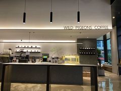 -野鸽子咖啡(中航店)