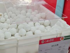-北京稻香村(第十一店)