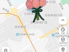 -桃源山庄·水蜜桃采摘·柴火鸡·烧烤团建(龙泉山店)