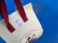 -乡田小墅(展览馆路JK FUN商城店)