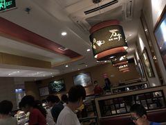 大堂-万岁寿司(芳村店)