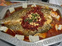 招牌麻辣烤鱼-马有鱼·馕坑烤全鱼(美美2店)