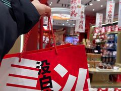 -黑色经典臭豆腐·湖南特产(潇湘文化店)