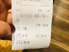 -多克多蒸气茶DOKDO(鼓楼绿地店)