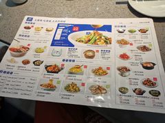 -兰湘子·湘菜小炒(中贸广场店)