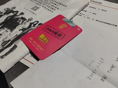 -剧狐剧本杀(徐汇1号店)