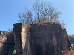 -广州莲花山旅游区