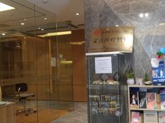 -思诺口腔(牛市口店)