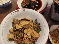 -富正毅三下锅·湘西韵味(天门山索道店)