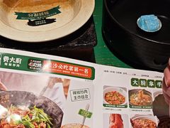 -费大厨辣椒炒肉(太平老街店)