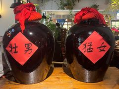 -懒人盐府人家·自贡大麻鱼(安贞店)