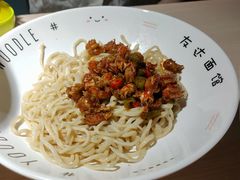 -友达面馆(二七南路店)