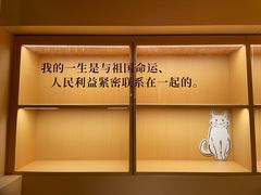 -徐家汇书院