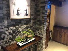 -雾漫川城重庆火锅(上和商业广场店)