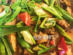 -纳兰傣雀傣味餐厅