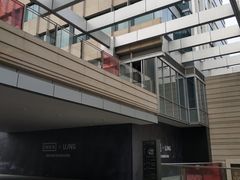 -中海环宇荟