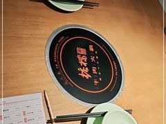 -掂档潮汕牛肉火锅(沈阳万象城店)