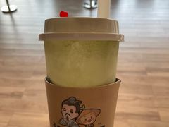 -陆羽泡的茶(集散中心店)