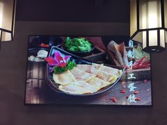 -京韵胡同·酱香羊蝎子火锅涮肉(长寿路店)