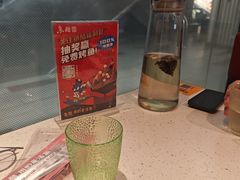 -鱼酷活鱼烤鱼(南京水游城店)