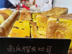 -仙峰天然面包(迎宾路店)
