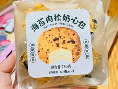 -好利来(欧亚商都店)