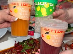-杨氏青龙虾·羊蝎子(托乐嘉店)
