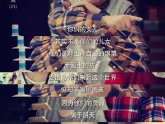 -泉城欧乐堡海洋极地世界